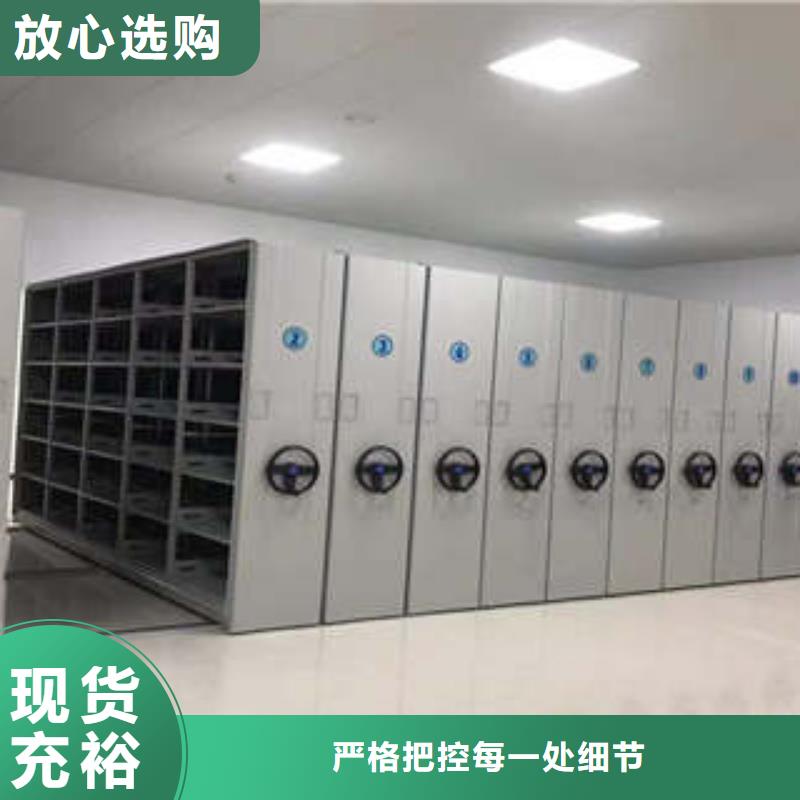 手搖式密集柜在黃岡及湖北多地的應(yīng)用與發(fā)展