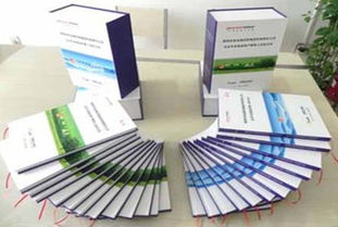 專業圖文快印與標書裝訂，青海一級服務首選